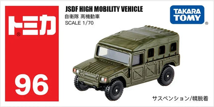 Takara Tomy Tomica Diecast 1/64 Off-Road Vehicle Series Metal Cast Car Model Vehicle Toys for Children Collectable