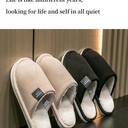 Household Indoor Men's Slippers Autumn and Winter Home Floor for Guests Lightweight Quiet Non-slip Suede Fabric Couple's Shoes