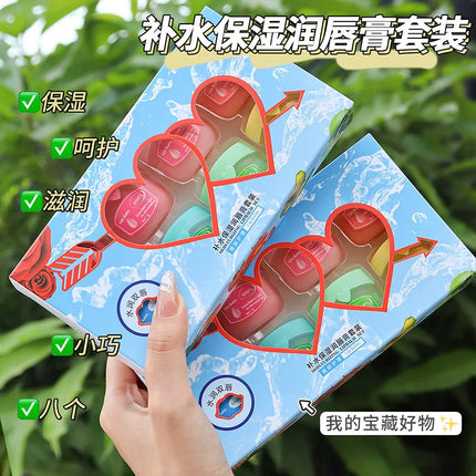 Fruit Series Lip Balm Set Lips Avocado Honey Peach Cream Lip Mask Natural Nourishing Plant Lip Balm Lips Care