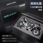 H2R With box