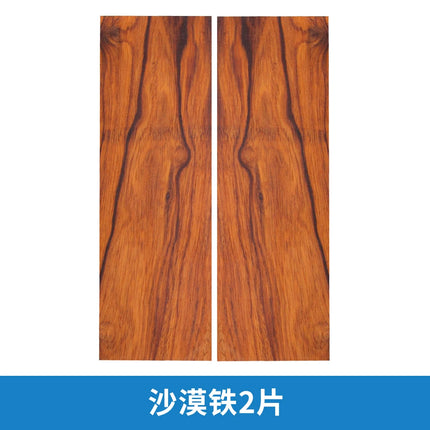 Bookmatched Natural Wood Knife Handle Scales Blanks Materials for Making 1 Pair