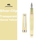 S-T-Goose Yellow / EF