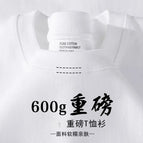 600G White / S