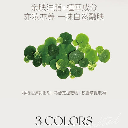 DPU Tri-Colour Concealer Palette Full Coverage Cream Long-lasting Highlighter Moisturising Rare Beauty Korea Makeup Face Base