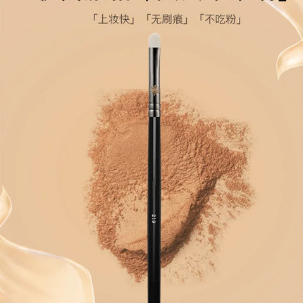 Piccasso Grey Makeup Brush No. 219 White Grooming Brush Soft White Wool Solid Wood Professional Grooming Brush