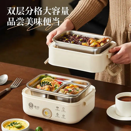 Self Heating Electric Lunch Box Portable Bento Box for Office Workers Multifunctional Heated Thermal Insulation