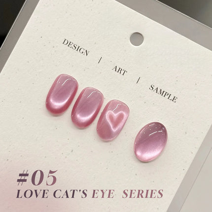 10ML 1-8PCS 2026 New Nude Pink Glass Bead Gel Nail Polish Gold Light Magnet Nude Cat Eye Gel Polish Cute Nails Nail Supplies