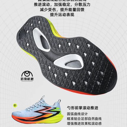 Marathon Men Running Shoes Carbon Board Speciality Sports Breathable Lightweight Women's Comfortable Chunta Athletic Sneakers