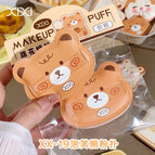 Puff bear puff [1 pack]]