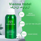 Vienna hotel / 500ML / China Mainland