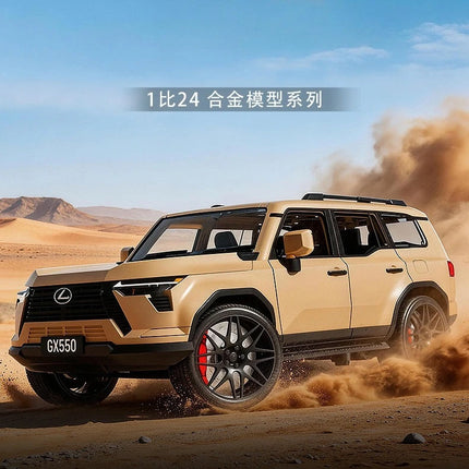 1:24 GX550 Off-Road Vehicle Sound and Light Model Ornament Toy Gift Diecast Alloy Car Model Collectible
