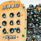 Tighnari / 20Pcs 2cm