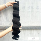 #1B / 30inches-76cm / 3Pcs/Lot