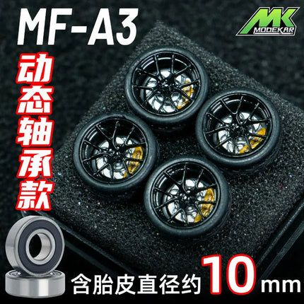 MK 1/64 10mm Car Model Modified Wheels with Bearing Resin Wheels Rubber Tires with Suitable for 1:64 Model Cars Christmas Gift
