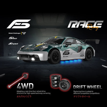 1:16 Scale 4x4 Drift RC Car - High Speed Monster Truck Racing Model Toy for Children & Adults Present
