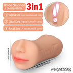 3 IN 1 flesh