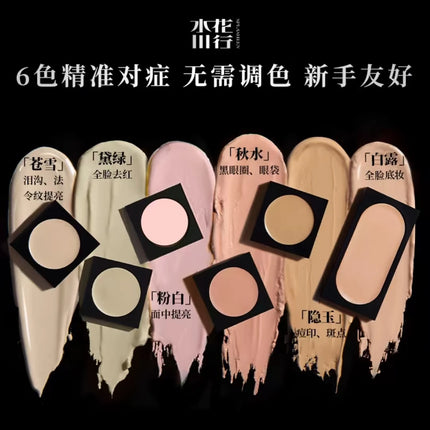 SPLASHEEN 4 Colors Concealer Palette Cream Moisturizing Foundation Cover Acne Marks Dark Brightening Skin Tone Correction Makeup