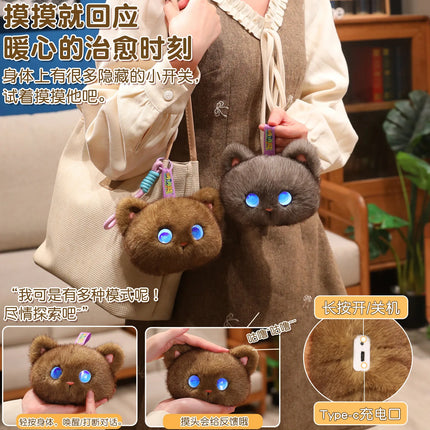 Tobot AI Plush Cat Toy Interactive Emotional Companion  Robot Stuffed Animal Kids Educational Trendy Children's Plush Doll