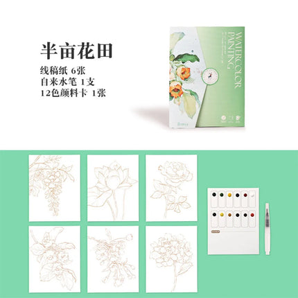 6 Sheets Watercolor Painting Kit with Brushes Paints and Coloring Book Draw Art School Stationery Gift for Boys Girls Travel Toy