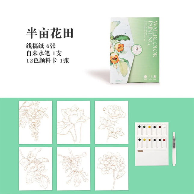 6 Sheets Watercolor Painting Kit with Brushes Paints and Coloring Book Draw Art School Stationery Gift for Boys Girls Travel Toy