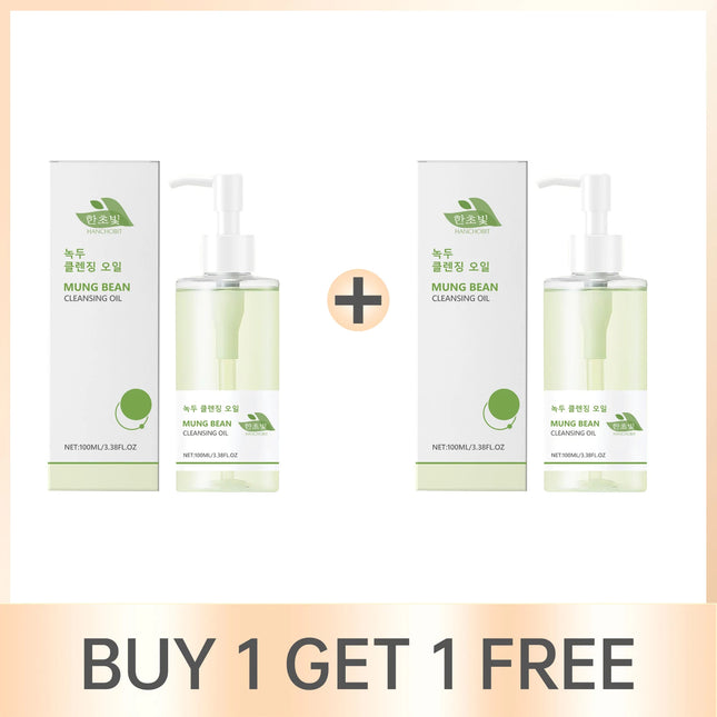 Mung Bean Cleansing Oil Gentle Makeup Remover Oil Lip Eye Makeup Cleansing Pores Non-tightening Keep Fresh Soothing Skin Care