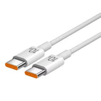 25cm cable