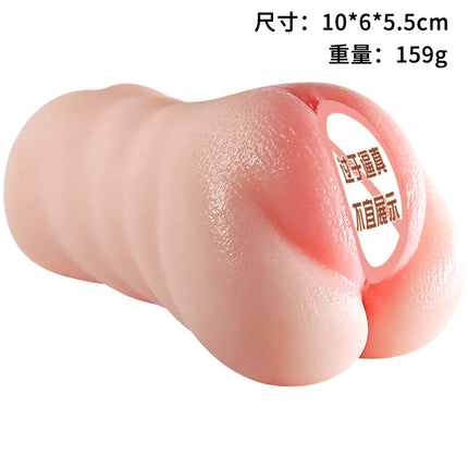 Realistic Deep Throat Vagina Artificial Real Pocket Pussy Oral Male Masturbator Blowjob Cup Erotic Sex Toys For Men Adult Games