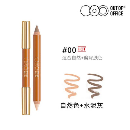 Original OUTOFOFFICE Double-ended Shadow Pencil Grooming Crayon Long-lasting Flawless Contouring Effect Original Professional