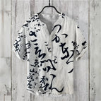 YSPL0090 / XXXL