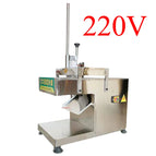 220v