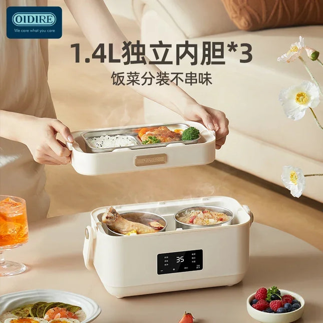 Portable electric lunch box with three-layer stainless steel liner. Can cook and be used as a rice warmer. Insulated.