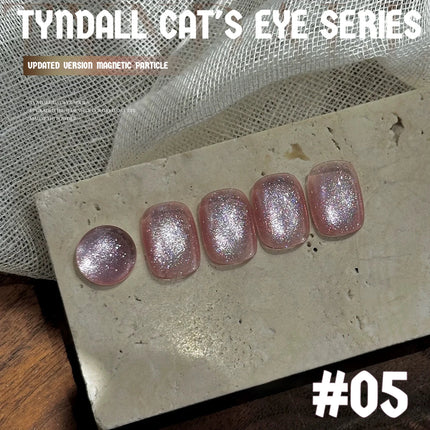 MIANEL 12ML 1-8PCS Lychee Green Lotus Ultra Sparkling Cat Eye Gel Polish High-Density Mirror Glass Bead 2025 Autumn New Arrival