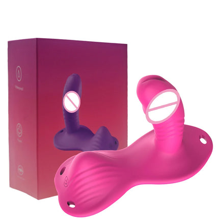 Sit and Ride Vibrator G Spot APP Control Clitoral Stimulator Dildo Anul Plug Vaginal Orgasm Masturbation Adult Sex Toys Couples