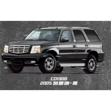 MASSDI 1:64 Scale Alloy CD1000 Escalade CVL1000 Suburban SUV Toy Car Simulation Model Collectibles Souvenir Gift