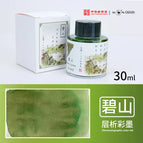 30ml-BiShan