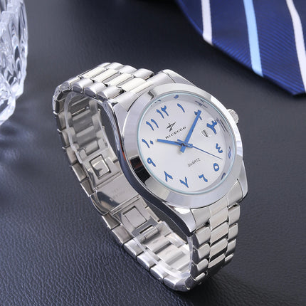 A quartz wristwatch with a stainless steel strap and personalized dial, equipped with a date display function. The simple and atmo