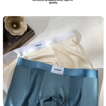 3pcs【LORIEN CREST】Men's Satin-Like Ice Silk Boxers Summer Breathable Air-Conditioned Underwear Lightweight Trunks New