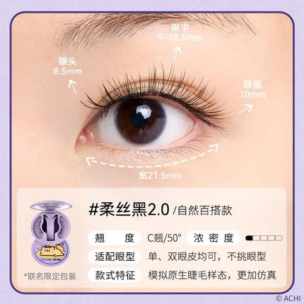 WOSADO High-end Magnetic Eyelashes Magnifying Eyes No Adhesive Reusable Magnetic False Eyelashes Clip Tweezers No Glue Needed