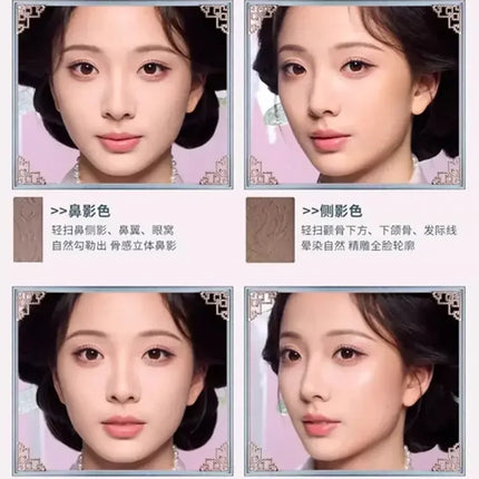 Flower Knows Makeup Butterfly Cloud Collar Collection Embossed Highlight&Contour Luminador Contouring Kit Palette Face Powder I