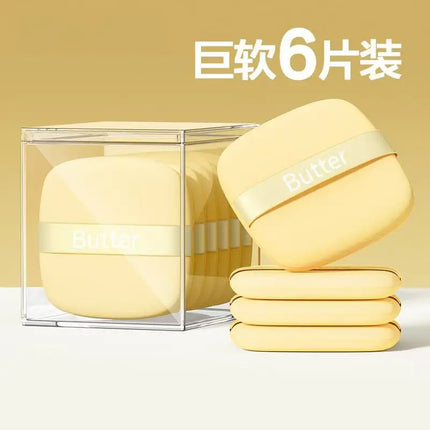 Butter puff air cushion biscuit becomes bigger when encountering water, super soft liquid foundation makeup tool is double-sided