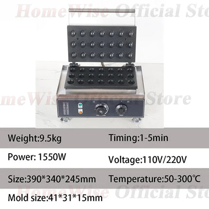 HomeWise Electric Waffle Maker 1550W Nut Shaped Waffle Making Machine Chestnut Peel Crispy Waffles Maker Kitchen Appliance