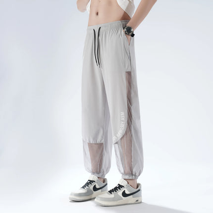 Breathable Mesh Men's Ice Silk Anti-Mosquito Pants Loose Fit Elastic Waist Drawstring Quick Dry Summer Casual Sports Trousers St