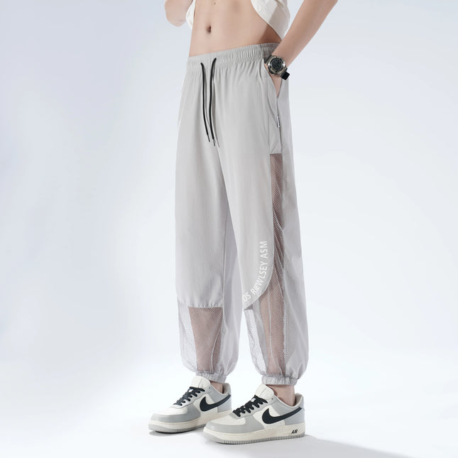 Breathable Mesh Men's Ice Silk Anti-Mosquito Pants Loose Fit Elastic Waist Drawstring Quick Dry Summer Casual Sports Trousers St