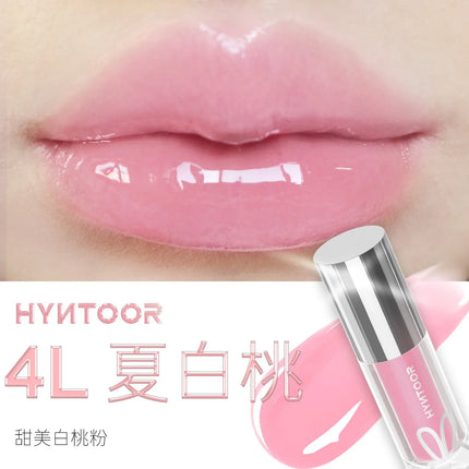 HYNTOOR 3D Mirror Lip Glaze - Future Fantasy Planet, Shining Bright Color Lip Gloss, Removes Dead Skin and Fades Lip Lines, Lip Care Makeup