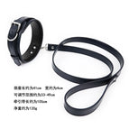 Neck Cover - Blue