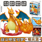 Charizard / With Box