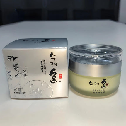 Glass Skin Tightening Moisturizing Elasticity Face Cream,Hydration Firming Care Lotion,Facial Cleaning Toner,Korean Skincare Set