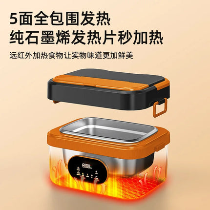 New wireless self-heating lunch box, insulated lunch box, heating-free stainless steel student home office worker  USB