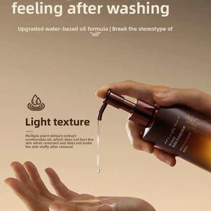 RUYI Black Tea Makeup Remover Oil Gentle Deep Clean Face lip Eyes three-in-one Beauty Make-up Cleansing Oil for women men 300ml