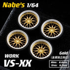 Vsxx Gold9.7mm